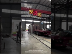 ডেলিভারি