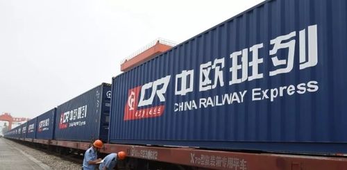 Latest company news about বেল্ট অ্যান্ড রোড বিশ্বায়নের প্রসার ঘটায়